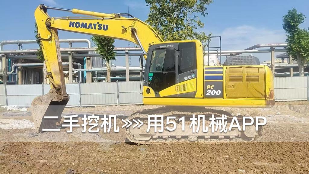 51挖机